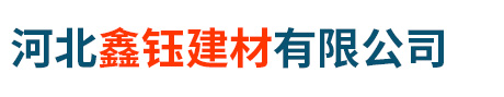 衡水華冀防爆電器有限公司